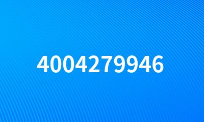 4004279946