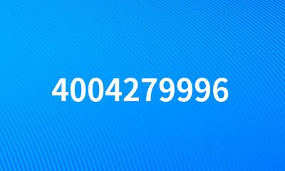 4004279996