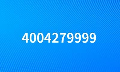 4004279999