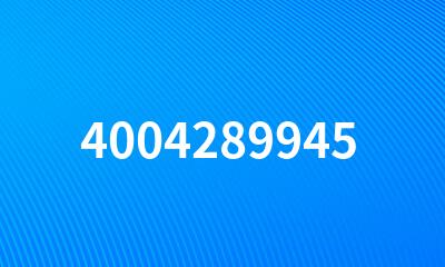 4004289945