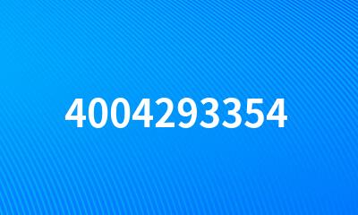 4004293354