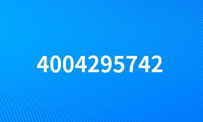 4004295742