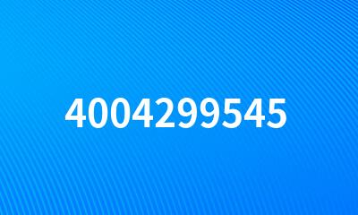 4004299545