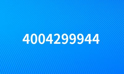 4004299944