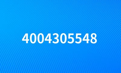 4004305548