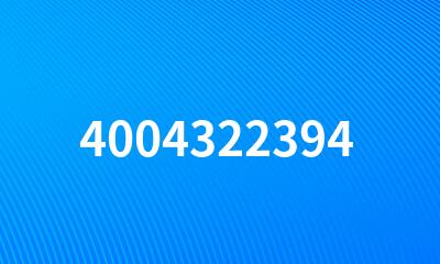 4004322394