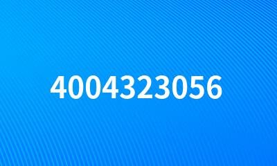 4004323056