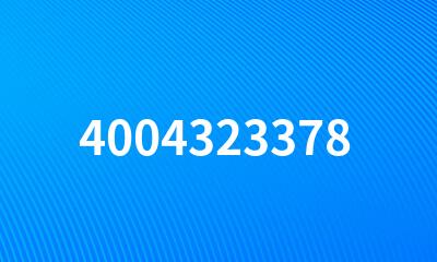 4004323378