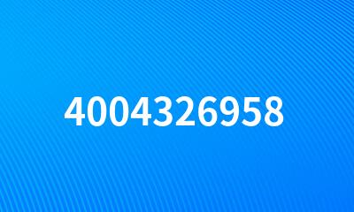 4004326958