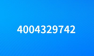 4004329742