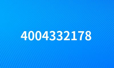 4004332178