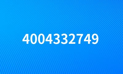 4004332749