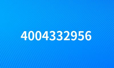 4004332956