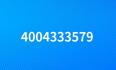 4004333579