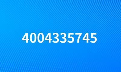 4004335745