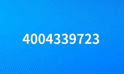 4004339723