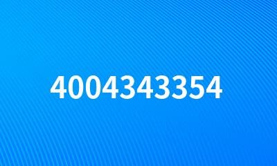 4004343354