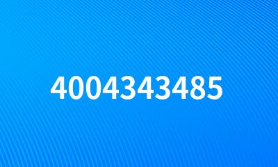 4004343485