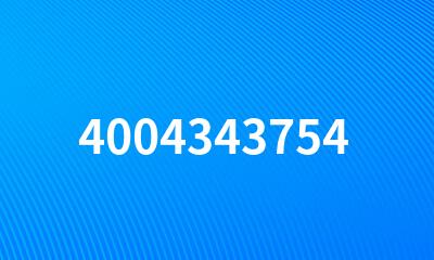 4004343754