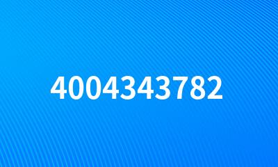 4004343782