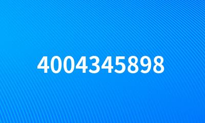 4004345898