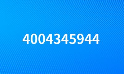 4004345944