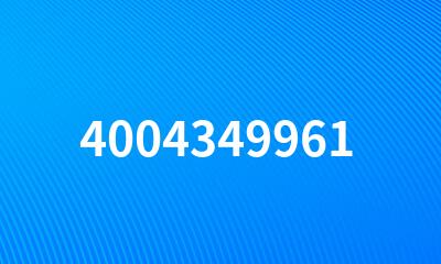 4004349961