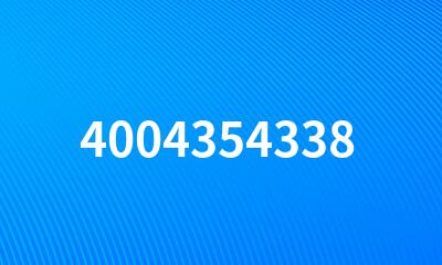 4004354338