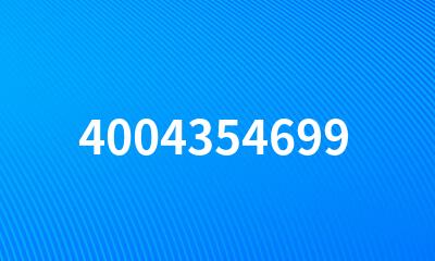 4004354699