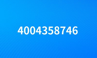 4004358746