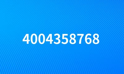 4004358768