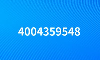 4004359548