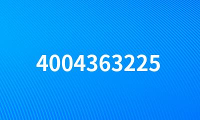 4004363225