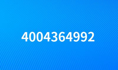 4004364992