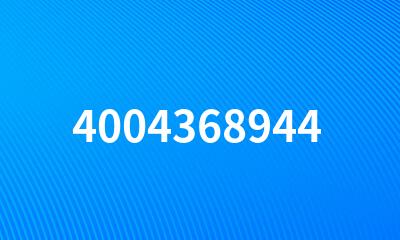 4004368944