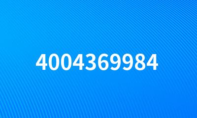 4004369984