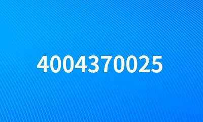 4004370025