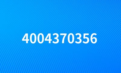 4004370356