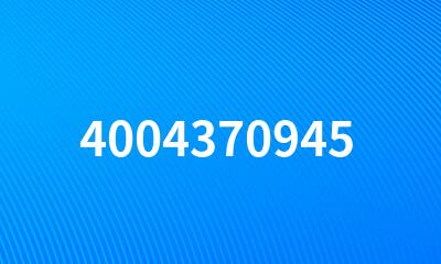 4004370945