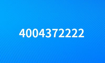 4004372222