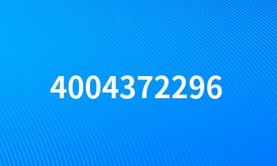 4004372296