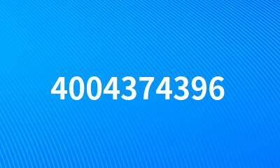 4004374396