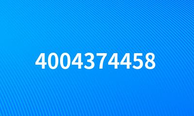 4004374458