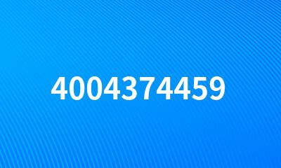 4004374459