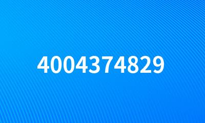 4004374829