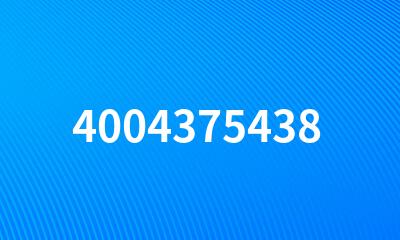 4004375438