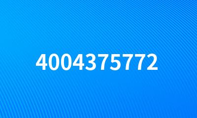 4004375772