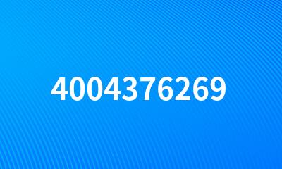 4004376269