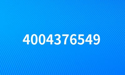 4004376549