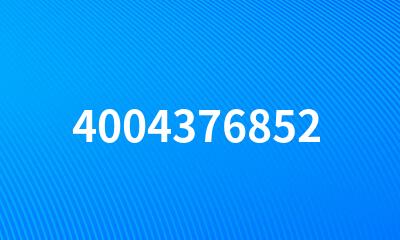 4004376852